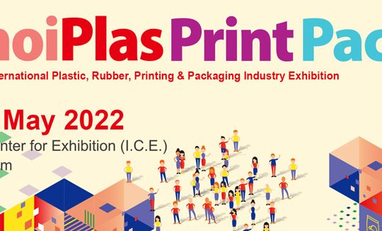 HanoiPlasPrintPack 2023 – Triển lãm ngành Nhựa; In ấn & Đóng gói bao bì tại Hà Nội