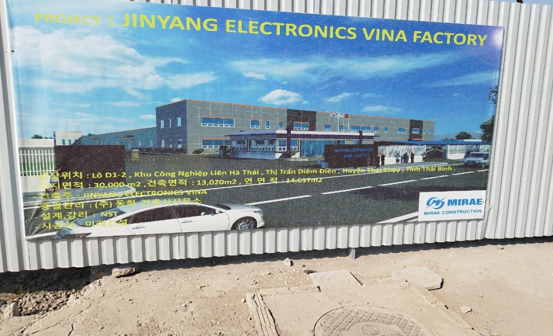 Hình ảnh chụp tháng 2/2023 tại dự án nhà máy JinYang Electronics Vina) tại KCN Liên Hà Thái
