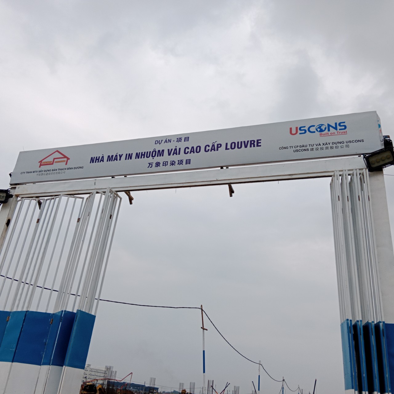 Khởi công nhà máy in nhuộm vải cao cấp LOUVRE trị giá 210 triệu USD tại Tây Ninh