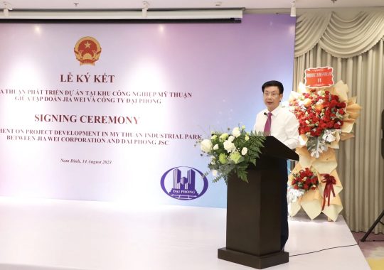 Sắp khởi công xây dựng nhà máy JiaWei Life (Việt Nam) sản xuất đồ gia dụng công nghệ cao tại Nam Định