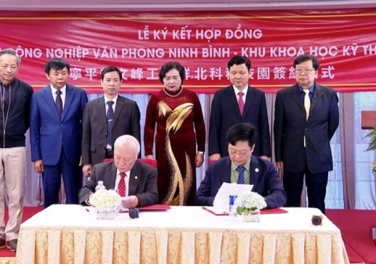 Tập đoàn A&1 Group – TaiZhan đầu tư nhà máy sản xuất linh kiện bán dẫn 47 triệu USD tại Ninh Bình