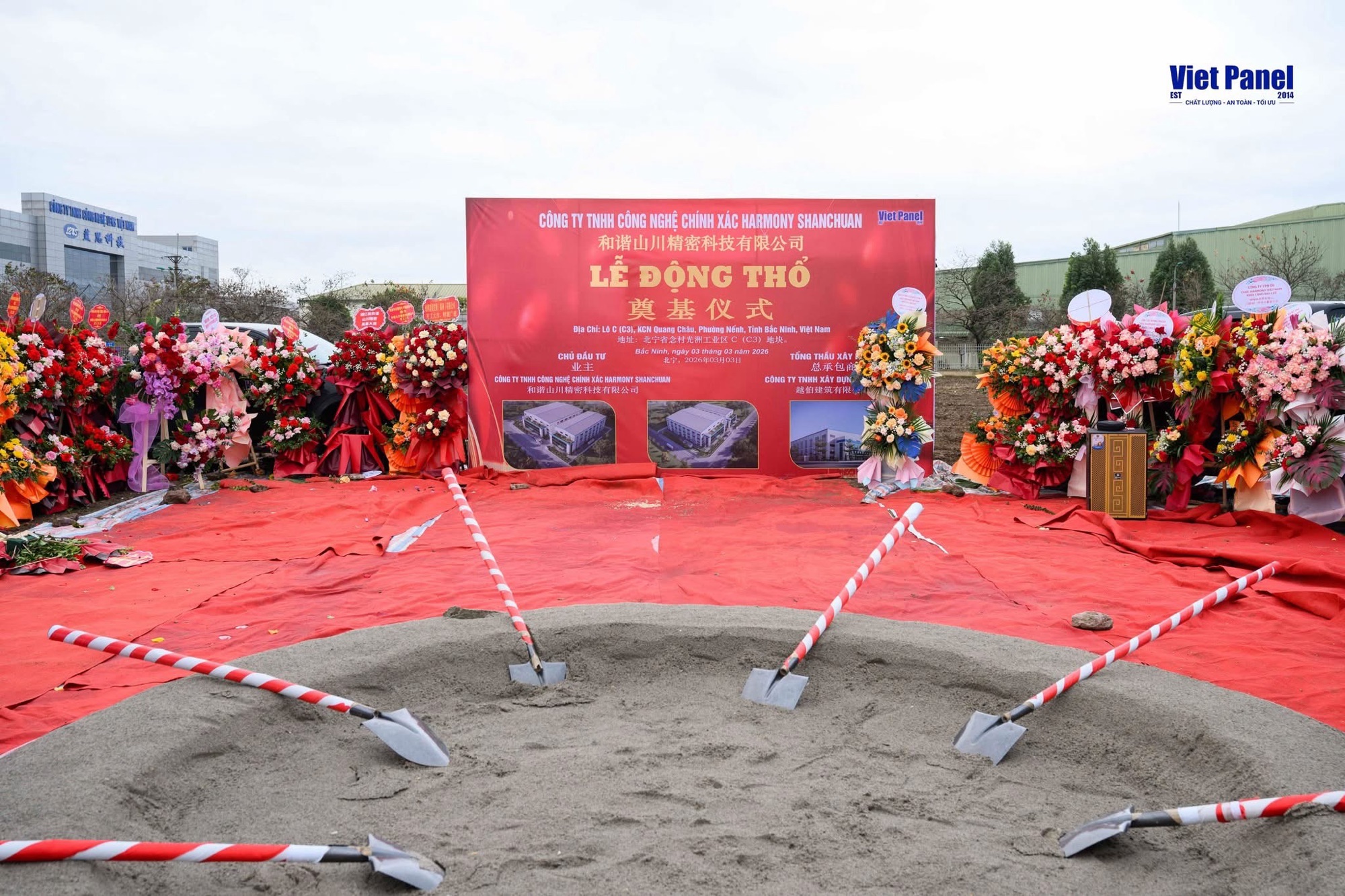 Harmony Shanchuan khởi công cho dự án nhà máy mới tại Bắc Ninh