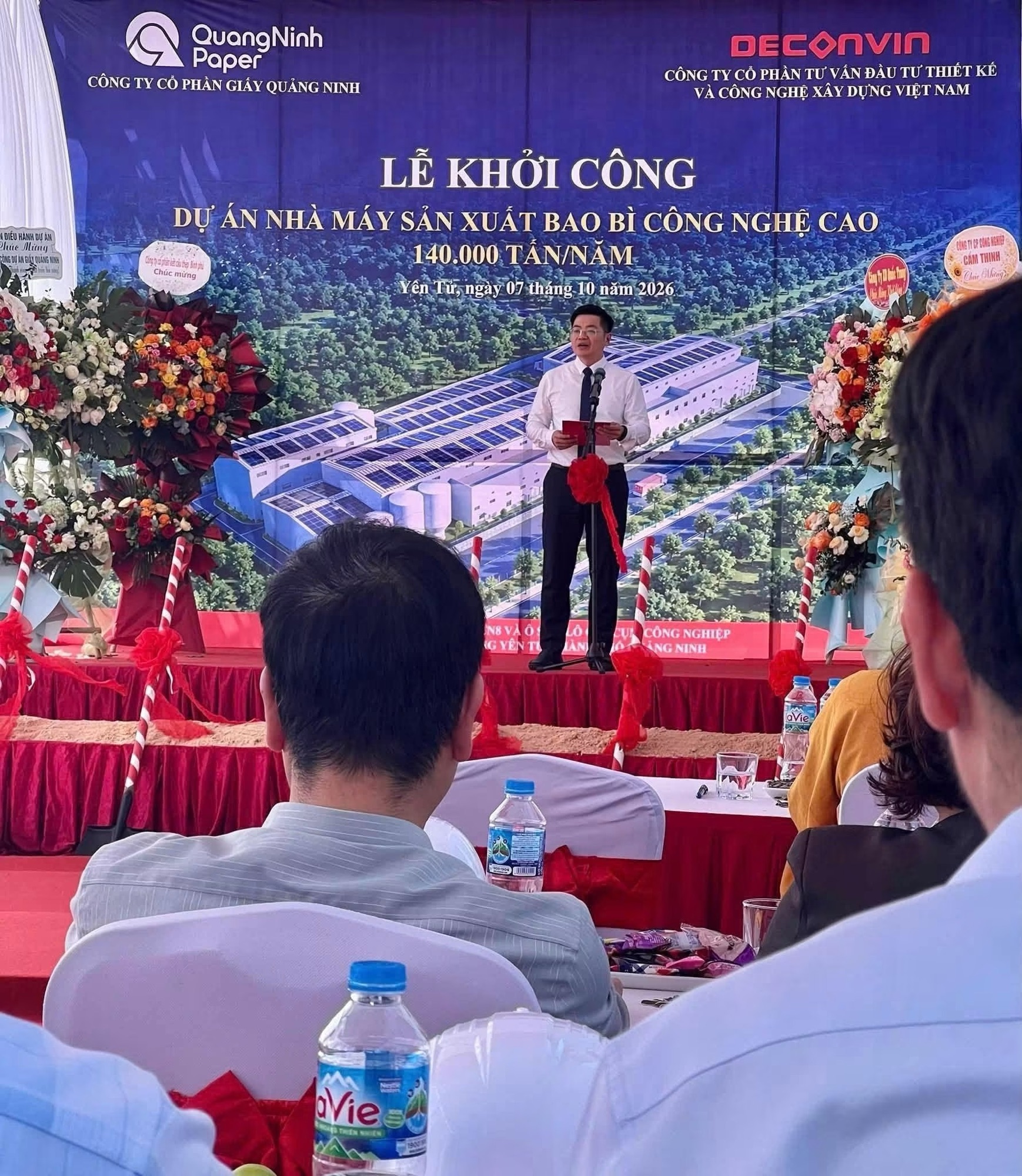 Quảng Ninh Paper khởi công nhà máy sản xuất giấy bao bì công nghệ cao từ nguyên liệu bao bì đã qua sử dụng, công suất thiết kế 140,000 tấn/năm