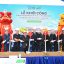 Tập đoàn OJI (Nhật Bản) khởi công nhà máy bao bì hộp giấy tiệt trùng tại Khu Công nghệ cao Long Thành, Đồng Nai